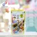 Gobou-Cha Koso, Gobo, Burdock root tea, 1 pack of packages and 3 sachets.