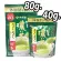 ITOEN ผงชาเขียว 100% ชาเขียวลดไขมัน