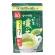 Itoen 100% green tea powder, green green tea