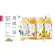 6 bottles of Nongfu Spring Tea Pi Tie Fruit T -Drink Peach Long Tea, Oolong tea