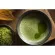 Itoen Matcha Green Tea Sweet Matcha Japan Imported Ito Matcha Green Tea, 12G. X 10 sachets