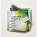 Starbucks Teavana Emperors Clouds & Mist Green Tea Starbucks Green Tea 2.6G x 12sachets