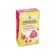 Twinings Cranberry and RespBerry Tea Twinning Canberry and British Rassberry UK Imported 2 grams x 20 sachets