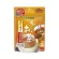 Itoen Ocha Sarasara Hojicha Green Tea Japan Imported Ito -nahija, Japanese roasted green tea. Completely cooked, pillars, 40g powder