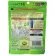 Itoen Ocha Sarasara Hojicha Green Tea Japan Imported Ito -nahija, Japanese roasted green tea. Completely cooked, pillars, 40g powder