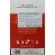 Dilmah English Breakfast Tea Dilma Inglash Breakfast Charachat 2 grams x 25 sachets