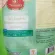 ChaTraMue 3in1 Instant Milk Green Tea ชาตรามือ ชาปรุงสำเร็จ ชาเขียวนม 500กรัม ถุง