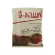 G-Cafe G-Coffee, ready-made coffee Mixed with Ganoderma lucidum, size 200 grams, 10 sachets x 20 grams, 1 box