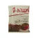 G-CAFE จี-กาแฟ กาแฟปรุงสำเร็จ ผสมเห็ดหลินจือ ขนาด 200 กรัม 10ซอง X 20 กรัม แพค 1 กล่อง