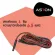ASTON, 5 -Pin rear camera line, increases 6.5 meters long.