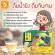 GINGEN Ginger Jin Jane, herbal drinks, ginger, ready -made powder Concentrated flavor mixed with 198 grams of honey, 11 sachets x 18 grams, pack of 6 boxes