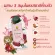 Doi Kham Nam Sam Klao, Kratom juice mixed with Chinese jujube and 500ml ivory, 12 boxes