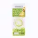 Matcha Latte Green Tea, Hooseki seal 20 grams x 4 sachets