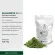 CHADO Sugureta Matcha ชาโดะผงชาเขียวมัทฉะ 100% จากญี่ปุ่น ขนาด 100 กรัม