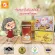 GINGEN Ginger Jin Jane Herbal Drink Concentrated Ginger Ginger, 252 grams, 14 sachets x 18 grams, 2 boxes