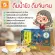 Gingen น้ำขิงจินเจน เครื่องดื่มสมุนไพร ขิงผงสำเร็จรูป รสเข้มข้น ขนาด 252 กรัม 14ซอง x 18กรัม แพค 4 กล่อง