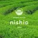 Nishio Matcha USDA Organic Ceremonial Grade 30 grams - 1% Grade Japanese is still rare - imported from Nishio, Japan