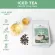 Oolong tea, soft stem USDA, organic 100 grams - Hot Tea / Iced Tea / Cold Brew Tea / Milk Tea / Fruit Tea / Kombucha and ETC.