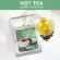 Oolong tea, soft stem USDA, organic 100 grams - Hot Tea / Iced Tea / Cold Brew Tea / Milk Tea / Fruit Tea / Kombucha and ETC.