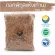 Dry Pikul flowers / "Want to invest health Think of Tha Prachan Herbs "