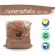 Dry Saraphi flowers / "Want to invest health Think of Tha Prachan Herbs "