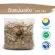 500 grams of dry ginger / "Want to invest in health Think of Tha Prachan Herbs "