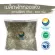 Dry pumpkin seeds, raw peel, dried pumpkin seeds, 500 grams