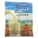 GINGEN Ginger Jin Jane Herbal Drink Ginger, ready -made milk powder, 320 grams, 10 sachets x 32 grams, 1 box