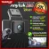 Anytek Car camera A39 | 2K+HD Free! Memory Card 64GB Night Clear