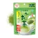 Genuine 100 >> Itoen Oi Ocha Green Tea, Japanese green tea powder, ITON size 40/50 grams, green tea