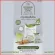 Giffarine Matcha Latte, 40% sugar reduction formula, new Matcha Latte Green tea powder, Chakra, premium from Japan