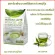 Giffarine Matcha Latte, 40% sugar reduction formula, new Matcha Latte Green tea powder, Chakra, premium from Japan