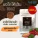 100% authentic cocoa powder, imported _ concentrated formula, mellow, very easy to dissolve _ size 250 g