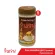 GINGEN Ginger Jin Jane Herbal Drink Popular ready -made ginger ginger, 3 types of 380 grams, 6 bottles