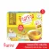 GINGEN Ginger Jin Jane Herbal Drink Prefabricated ginger, the flavor of the spicy, coincides with honey, size 216 grams, 12 sachets x 18 grams, 1 box