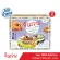 GINGEN Ginger Jin Jin, herbal drink, 100% ginger powder, not mixed with 70 grams of sugar, 14 sachets x 5 grams, 2 boxes