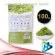 Green Tea, Chui Powder, 100 grams, genuine, 3 packs, Choui Fong Green Tea Set 3 Packs