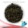 ฉุยฟง ชาอูหลงหอมหมื่นลี้ CHOUI FONG Osmanthus Oolong Loose Tea 100g. 1 Pack Pink