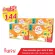 GINGEN Ginger Jin Jane Herbal Drink Popular ready -made ginger ginger, size 288 grams, 16 sachets x 18 grams, 4 boxes