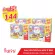 Gingen น้ำขิงจินเจน เครื่องดื่มสมุนไพร ขิงผง 100% ไม่ผสมน้ำตาล ขนาด 70 กรัม 14ซอง x 5 กรัม แพค 4 กล่อง