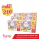 Gingen น้ำขิงจินเจน เครื่องดื่มสมุนไพร ขิงผง 100% ไม่ผสมน้ำตาล ขนาด 70 กรัม 14ซอง x 5 กรัม แพค 6 กล่อง
