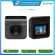 กล้องติดรถยนต์ Dash Cam 70mai A400/ความละเอียด 2560x1440/Gray/รับประกันศูนย์1ปี