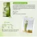 Boncafe - ชาเขียวพรีเมี่ยมแท้พร้อมชงจากญี่ปุ่น Bontea Uji Matcha Green Tea Latte อูจิ มัทฉะ กรีนที ลาเต้ 1 kg