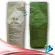 Boncafe - Authentic premium green tea with Japan, Bontea Uji Matcha Green Tea Latte, Uchi Matcha Green T -Latte 1 kg