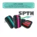 *สินค้า เคลียสต็อค*  กระเป๋าใส่ Ex HDD กระเป๋าอเนกประสงค์ CLiPtec CZG200