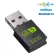 USB Wifi Bluetooth Adapter 150M/300M/600Mbps Dual Band Wireless External Receiver Mini Dongle for PC/Desk/Lap Accessories