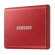500 GB PORTABLE SSD เอสเอสดีพกพา SAMSUNG T7 RED MU-PC500R/WW