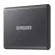 1 TB Portable SSD SSD Packing Samsung T7 Gray Mu-PC1T0T/WW