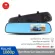 Clearance! Gen New Car Data Recorder Vehicle Blackbox DVR Full HD 1080. A car camera has both front and rear camera.