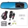 Clearance! Gen New Car Data Recorder Vehicle Blackbox DVR Full HD 1080. A car camera has both front and rear camera.